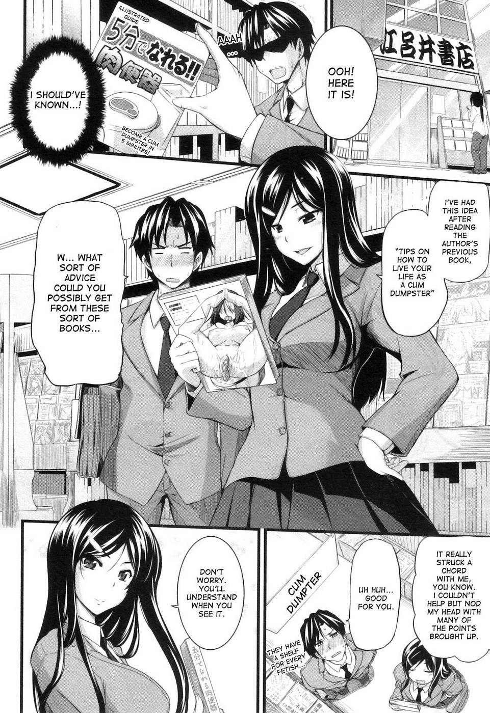 Hentai Manga Comic-Two Siblings' Fela Pure-Chapter 4-4